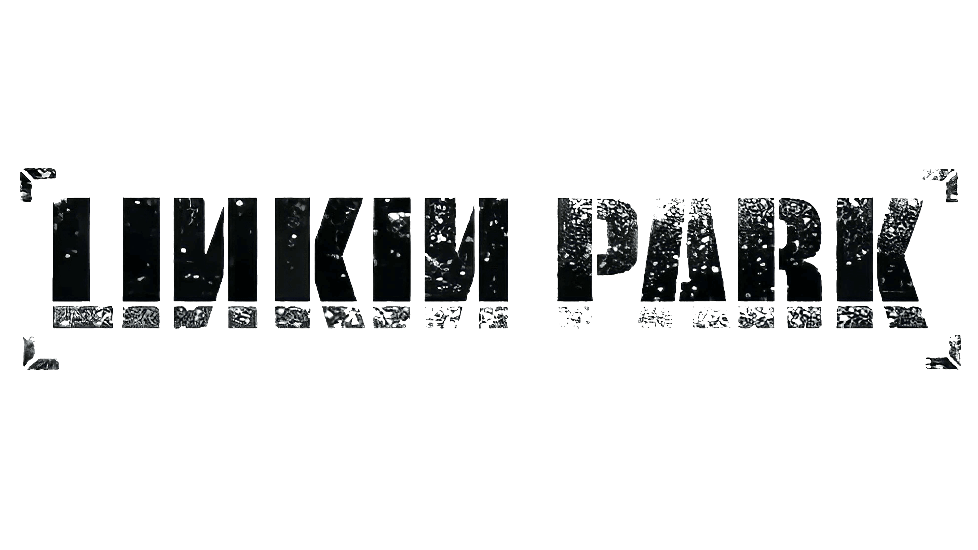 Linkin Park Logo -LogoLook – logo PNG, SVG free download Xero Logo Png