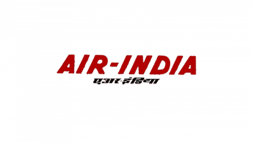 Air India Logo 1960