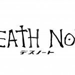 Death Note Logo, symbol, meaning, history, PNG, brand