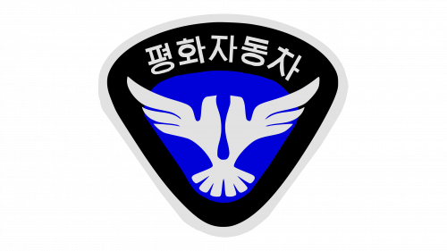 Logo Pyeonghwa Motors