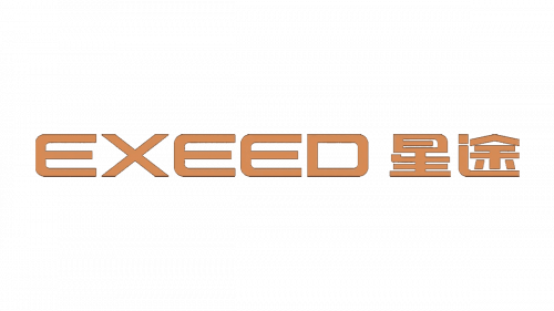 Logo Exeed