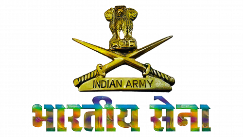 Indian Army Logo 1990s