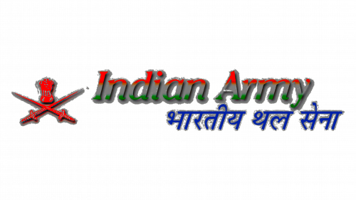 Indian Army Logo 2002