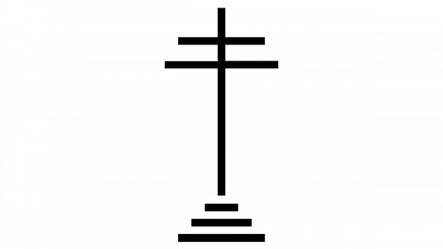 Archangel Cross