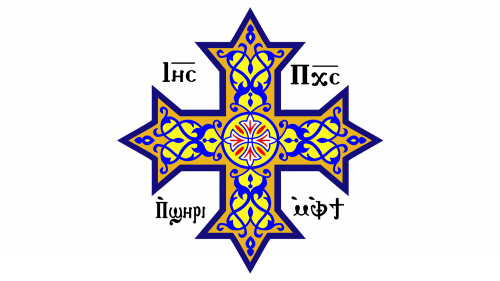 New Coptic Cross